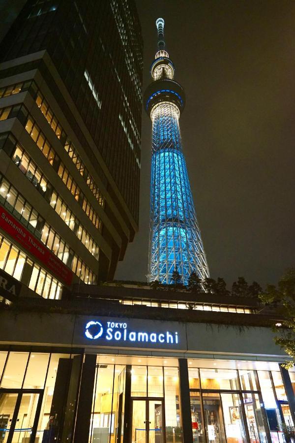 Jeffery Skytree Residence Tokio Exterior foto